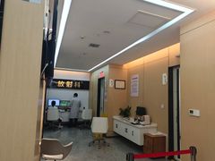 -诺贝尔一诺口腔医院(雁塔院区)