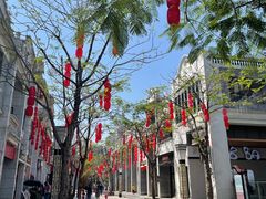 -得心斋(国瑞升平里店)