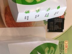-德克士(安新百隆购物店)