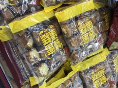 -山姆会员商店(杨桥西路店)
