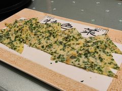 -禧瑞都大饭店(吊桥路店)