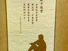 -大馆(前中区警署建築群)