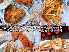 -官也街