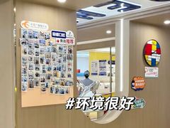 -固德口腔(南城总院)