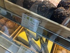 -酥翁·PASTRY糕点(牡丹园店)