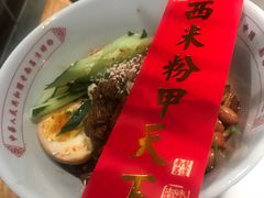 -味福记·江西小炒·南昌小吃(青山湖万达店)