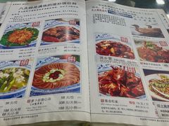 -乔家满族八大碗(流水沟店)