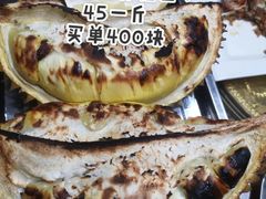 -肥仔濑尿虾(全球通总店)