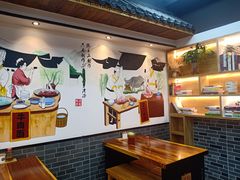 -乾厨府(乌山西路金樽店)