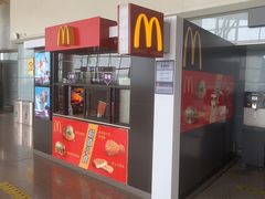 -麦当劳(鄂尔多斯机场店)
