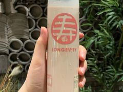 -寿奶茶·鲜奶与茶(合生汇购物中心店)
