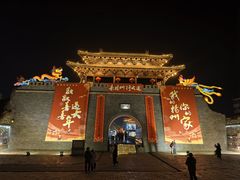 -东关街美食广场