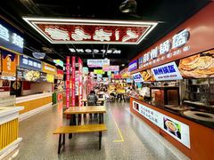 -八一好吃街·高品美食广场