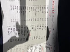 -金碗儿私厨(长阳店)