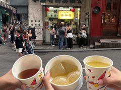-公利真料竹蔗水(中环店)
