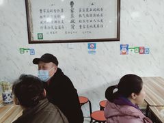 -曹家蒸碗(东二路店)