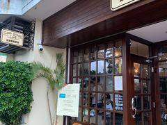 门面-安德鲁饼店(总店)
