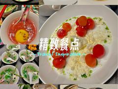 -桂满陇·海市蜃楼·黑金(国金店)