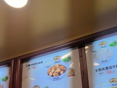 -真功夫(大德路店)