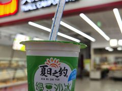 -清华大学-观畴园餐厅