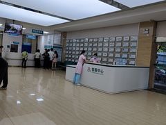 -广州仁爱天河医院