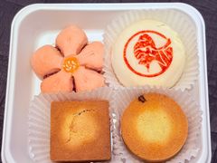 -陕拾叁(大雁塔店)