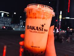 -大卡司DAKASI(信和广场店)