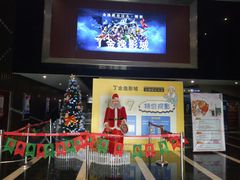 -金逸影城(哥伦布店)