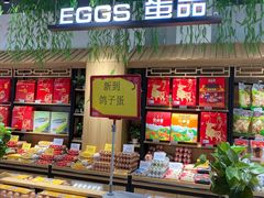 -京客隆超市(华安店)