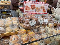 -富贵面包公司(运河店)