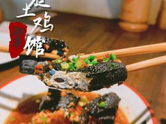 -洞庭土菜馆(天河北总店)