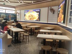 -粉小主·贵州酸汤牛肉粉(南京仙林金鹰店)