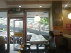 -三品王(桃源店)