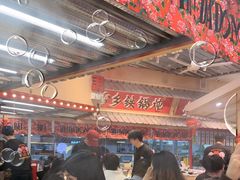 -那红花·东北菜铁锅炖(仙林金鹰店)