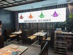 -黄记煌三汁焖锅(顺义华联店)