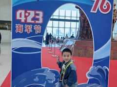 -中国人民解放军海军博物馆