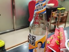 -芦月轩羊蝎子(北蜂窝店)