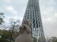 -海心沙(地铁站)