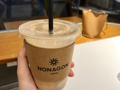 -Legno.ita Coffee by Wood(襄阳南路店)
