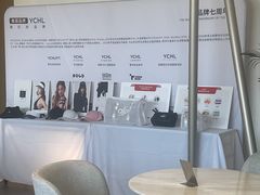 -YCHL FIT 健身(星寰店)
