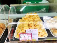 -闻酥园(大慈寺店)