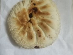 豆沙烧饼-北大佟园(北京大学店)