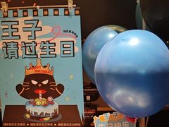 -烤匠麻辣烤鱼(万象城店)