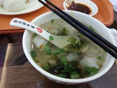 -庆丰包子铺(西便门店)