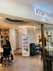 -Kraemer Paris  苏豪路易士·嘉玛发廊