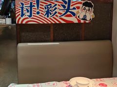 -靓靓蒸虾·头牌蒸虾(南山桂庙店)