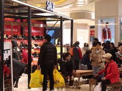 -阳光世纪奥特莱斯店