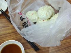 -老胜香包子铺(瑞景店)