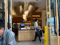-王春春鸡汤饭(成都城西优品道店)