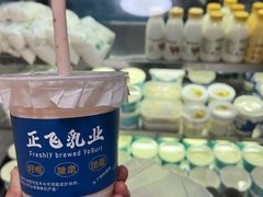-正飞鲜奶(南湖一期店)
